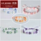 Huanyun HY gradient small daisy hand rope weaving DIY material package ins net red bracelet weaving rope hand rope gift Qixi festival gift five colors each one material package GSF-A02-203-1