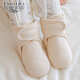 Baby shoes and socks for going out, non-falling shoes, newborn soft-soled foot covers, anti-falling cotton shoes, baby warm socks, thick pure cotton socks, autumn and winter, 1 pair, 6-24 months, foot length 11-13cm