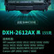 Deli 2612a El cartucho de tóner de polvo fácil de agregar es adecuado para HP M1105 M1319F HP1010 1020 1015 Cartucho de tinta 2612a Polvo fácil de agregar 1 [2000 páginas]