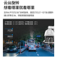 海康威视6寸全彩高清网络变焦球机23倍100米全彩150米红外云台旋转一键巡航POE供电球双光监控摄像头正品 200万全彩30米电源款：6223MW-D