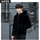 Maichaoshang new mink coat men's imitation mink hair Haining winter leather coat mink fur short hooded coat black hooded and cotton M recommended 90 to 105 Jin Jin equals 0.5 kg