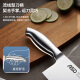 ASD knife stainless steel toilet series kitchen knife set multi-purpose knife fruit knife kitchen scissors RDG06K3WG