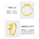 Chow Tai Sang Gold Ring Pure Gold Exquisite Butterfly Ring Live Adjustable Valentine's Day Gift for Girlfriend and Wife About 2.1g