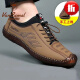 VANCAMEL camel spring and summer men's soft-soled soft leather shoes men's slip-on breathable lightweight casual shoes tendon sole driving camel brand dark coffee color + handmade online + jelly bottom / brand durable and comfortable camel brand 42 / brand durable and comfortable