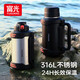 Fuguang Thermos Kettle 316L Stainless Steel Large Capacity Thermos Bottle Car Water Bottle Outdoor Travel Kettle Thermos Bottle 2300ML
