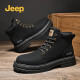 Jeep-Männerstiefel Frühling und Sommer mittelrohr Retro gelbe Stiefel Britische trendige Outdoor-Arbeitsstiefel koreanische Version Martin Boots