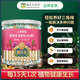 Devodoro bougainvillea type slow-release compound fertilizer 500g gardening potted plant flower fertilizer foliage fertilizer organic nitrogen, phosphorus and potassium fertilizer