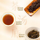 武夷星武夷山岩茶 乌龙茶 自饮口粮茶 罐装组合茶叶 1斤装500g