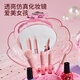 Aozhijia children's cosmetics toys girls playing house makeup set lipstick eyeshadow nail polish birthday gift
