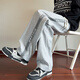 Cotton American style velvet thickened high street gray sports pants for men in autumn and winter new loose trendy casual straight sweatpants white gray 0395 velvet high quality 26 XL 125-140Jin Jin equals 0.5 kg