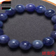 Chixing Tanzanite Bracelet Tanzannite Natural Crystal Zoisite (Tanzanite) Ball Bead Bracelet 5#8+mm24.8g