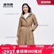 Bosideng (BOSIDENG) Bosideng down jacket for women mid-length 2023 autumn new style goose down warm business jacket B30134172 Wushan purple 6227 One size 155/80A