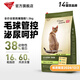 畅享优品（cheershare ）挑嘴猫粮幼猫成猫营养护泌尿全期天然粮1.5kg 1.5kg