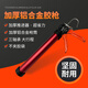 中桓 RS-701玻璃胶枪自动断胶省力打胶枪密封结构胶胶枪