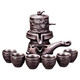 Shangyanfang Zisha Tea Set Automatic Stone Mill Lazy Kung Fu Tea Set Home Simple Teacup Tea Maker Set 1 Basic Model Zisha Rising Up Automatic