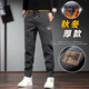 Gxmy pants men's autumn and winter new style plus velvet thickening warm loose trendy straight casual pants boys sports trousers K919 dark gray + K919 black plus velvet plus velvet 2XL 140-160Jin Jin is equal to 0.5 kg