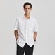 Scofield [Xinjiang Cotton] Men's 24-year summer new cotton commuting casual short-sleeved solid color shirt White L (175)