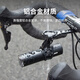 Gub 653 Code Broch Aley Aley Road Bicycle Bicicleta Integrado Soporte de manillar Sports Light Extension Asiento