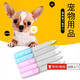 Pet Nail File Manicure Tools Nail File Random Colors and Styles 10 Pack