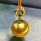 Nanxi selected thick gold 18k gold South African diamond South Sea gold beads pearl pendant single seawater pearl necklace for women Philippine thick gold beads + 18k gold chain 13-14mm basically flawless