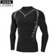 NIUKAILE sports tops men's running gym clothes cycling morning running clothes tight spring and summer training quick-drying sports equipment sci-fi long sleeves 2XL