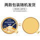 福东海 山药百合燕窝粥1548g 即食免煮代餐孕妇营养餐速食粥礼物 山药百合燕窝粥1548g