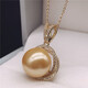 Pearl pendant, South Sea gold beads, natural sea water, 925 silver covered gold necklace, perfect round shape, gold beads and gold slippers, 12-13mm x 45cm