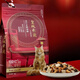 Huangcheng Tianchong cat food grain-free fresh meat cold-pressed freeze-dried cat food Liangmao 4Jin Jin equals 0.5kg