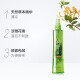 Liushen toilet water 180ml spray type flower fresh and refreshing, relieve summer heat, prevent prickly heat, relieve itching, moisturize the skin 180ml flower fresh [1 bottle]