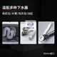 Suitable for mop pool mop pool drain drain pipe mop pool bathtub thickened and lengthened universal horizontal row bottom 80cm white horizontal row pipe (stretchable)