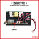 
Bed Hongqi Outdoor High-Power Audio Pull Speaker BD-1583 1283 Power Amplifier Board Motherboard Power Board, etc. Disassemble the motherboard 1083