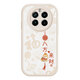 Bai Puda Applicable realme realme gt5pro mobile phone case RMX3888 Year of Snake Protector Case New Year Text Anti-fall Silicone New Men and Women Chinese Style Frosted Lambskin Men's Trendy Classic Black-D09 Bafang Laicai Realme Realme GT5Pro