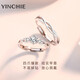 Ginqianhui 925 silver couple rings, a pair of Möbius rings, a long-lasting love wedding anniversary gift for the wife, a couple + photo frame, please contact customer service if identity binding is required