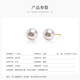 Queen of Pearls 18k gold akoya seawater pearl earrings strong light high-end small light bulb earrings birthday gift for women