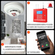 Boleesch wireless smoke alarm commercial fire wireless smoke alarm fire fire smoke sensor network host can be used independently