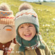 Lemonkid children's hats for boys and girls woolen ear protection hats, scarves and gloves to keep warm and windproof, matcha milk green 52