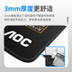 AOC full attribute series e-sports game mouse pad small size 300*250*3mm thickened edge office keyboard computer desk pad M104/93 shortcut key black