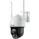 TP-LINK dual-band 5G wireless WIFI surveillance camera 4K high-definition home outdoor waterproof 360-degree panoramic rotary ball machine network monitor TL-IPC683-AEZ+ power off battery power supply Standard + 128G memory card Plug-in to router Wi-Fi or plug-in to network cable