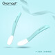 Gromast baby spoon baby silicone spoon children's tableware supplementary food bowl spoon newborn eating training water feeding soft head spoon pink