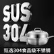HZIB steam pot 304 stainless steel household thickened seafood steam hot pot soup pot large capacity multi-function 34cm
