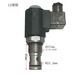 Customized solenoid valve hydraulic LSV2-08.10.12.16-NCRP valve normally closed threaded cartridge one-way reversing protection 08Specifications solenoid valve (voltage remarks) LSV2-