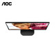 AOC Q32N2S Monitor 2K de 31,5 pulgadas 75 Hz IPS amplio ángulo de visión Pantalla sin parpadeo con poca luz azul Bisel estrecho de moda Negro clásico Q32V3S/BS