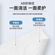 Manhua Face Towels Extra Large and Thickened Disposable Face Towels Wet and Dry for Wiping Face Convenient Home Soft Towels Thick Style 7 Pumps *2 Packs Thickened and Larger