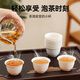 Fujian century-old rice husk disposable kung fu tea cup, biodegradable, high-end, heat-resistant, home office, travel, portable hospitality tea cup, disposable tea cup 60ml/300 pieces