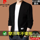 Pierre Cardin 100% Pure Wool Cardigan Knitted Cardigan Wool Jacket Men's 2025 Autumn and Winter Casual Fashion Jacket Men's Trend K1610-Black 175/XL Recommended 140-155Jin Jin equals 0.5 kg