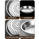 Special steaming tray for Shouli wok, 304 stainless steel, thickened, high temperature resistant, easy to clean, densely packed steaming holes, multifunctional water-proof steaming rack, upgraded 28cm steaming tray, 304 stainless steel, thickened and durable/heightened plate rim