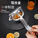 Weiqing manual juicer orange juice hand pressed ginger squeezer lemon sugar cane apple pomegranate fruit juicer juicer manual juicer