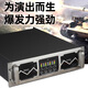 Ridiss professional power amplifier dual-channel four-channel high-power professional audio stage sound performance engineering home KTV pure power amplifier R-A15 (1500*4)