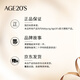 Aekyung Age20 s Aekyung Starry Sky Powder Cushion BB Cream Hydrating Concealer Sunscreen Foundation No. 21 14g*2 Women's Moisturizing Cream