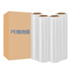 PE stretch film packaging film 50cm wide 10Jin Jin equals 0.5kg Large roll packaging film industrial cling film stretch film wrapping film whole box wholesale 50cm wide * 6Jin Jin equals 0.5kg / roll * about 390 meters 4 rolls